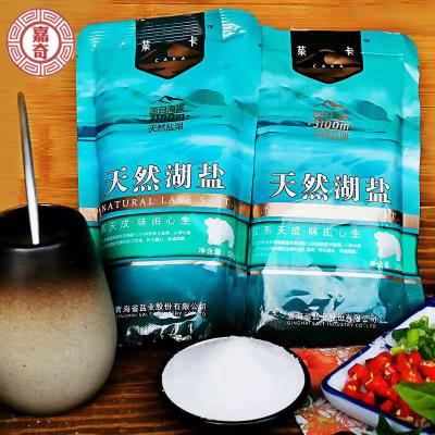 China Sun salt Original natural crystallization, no anti crystallization health condiment, lake salt for sale