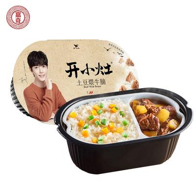 China instant comp chicken and Vegetables Self Heating Fast Food MRE Food Fast Food Rice Boxed Fresh Cooking Time Outdoor Storage Tongyi for sale