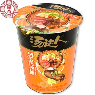 China Special Price Natural Chinese Delicious Instant Noodles , Fast Food for sale