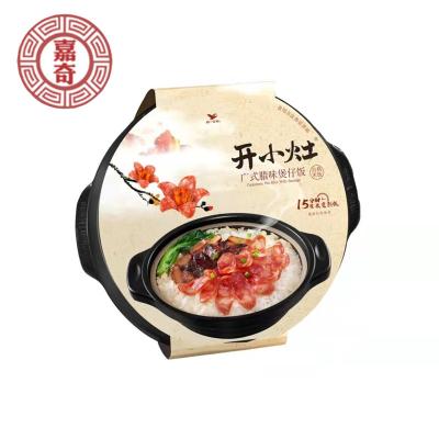 China Convenient fast food rice, Guangdong style pot rice, easy to carry, market price, Chinese self heating rice for sale