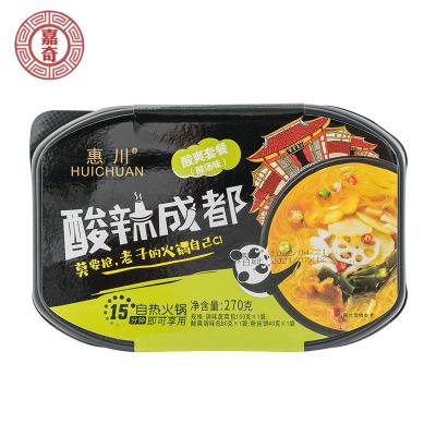 China Huichuan fresh Chengdu hot and sour lazy heating self hot pot for sale