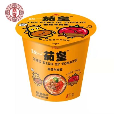 China Normal pasta, unified instant noodles, affordable, easy to carry, overnight snack instant noodles for sale