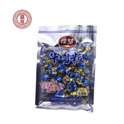 China Natural beef pellets, dry beef snacks, retail and wholesale for sale