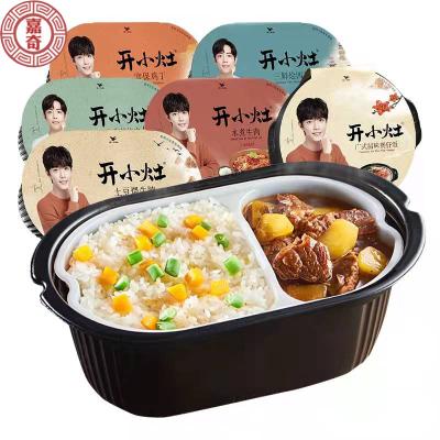 China Convenient Instant New Product Came Out Of Box Hot Healthy Nutrition Rice Fast Food for sale