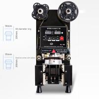 Cina Macchina automatica 110V 50Hz 200kg di sigillamento della tazza di tè della bolla dell'ANIMALE DOMESTICO ad alta velocità in vendita