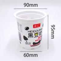 중국 350ml pp 식품 등급 재료 95mm 최고 크기 요구르트 /주스 컵 판매용