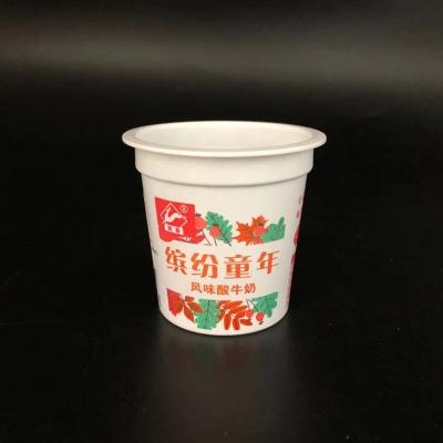 China recipiente descartável do iogurte dos copos do iogurte de 120ml 4oz com as tampas da folha de alumínio à venda