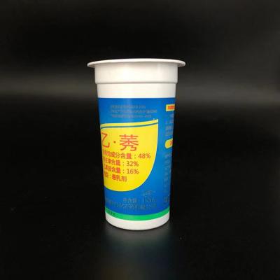 China do iogurte branco descartável dos potenciômetros do gelado de 220ml 7oz copos plásticos à venda