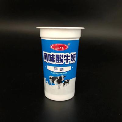 China recipiente descartável do iogurte dos copos do iogurte de 180ml 6oz com as tampas da folha de alumínio à venda