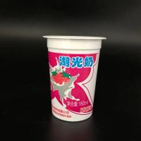 China 155ml Plastic Ice Cream Cup Top 66mm Dia Anticrack No Odor for sale