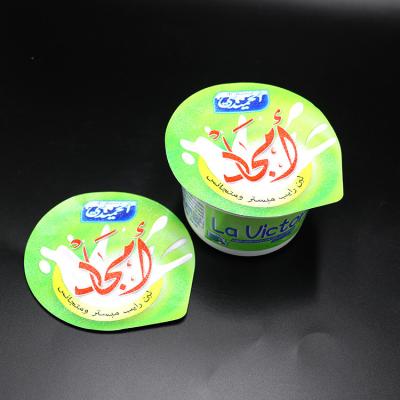 China Aluminium Custom Printed Foil Lids 0.068mm Thick Leakproof Plastic Yogurt Cup for sale