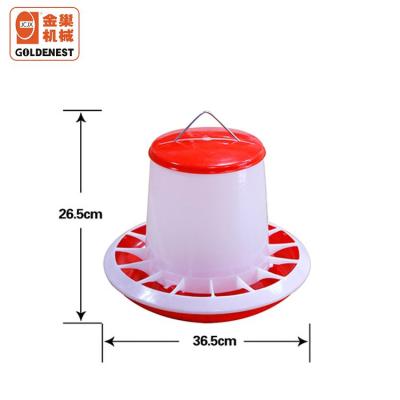 China Goldenest Poultry Equipment Baby Chick Plastic Bird Feeders Manual Poultry Equipment Chicken Feeder And Drinker for sale