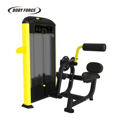 China Q235 Steel Tube Total Abdominal Fitness Gym BODY STRENGTH for sale