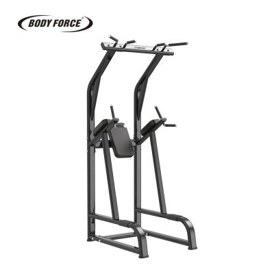 China Powder-coated Steel Chin Up /Dip &Knee Up Commercial /Hot Sale Fitness Equipment Machines Bodybuilding BODY STRENGTH for sale