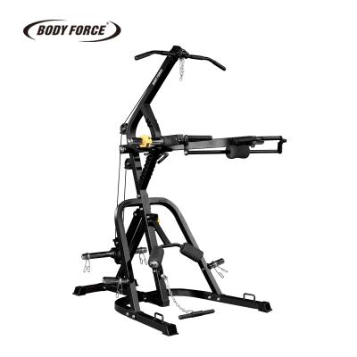 China Powder-coated steel push and pull multifunctional BODY STRENGTH trainer for sale