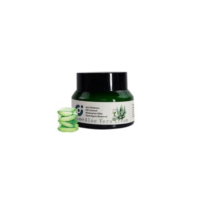 China Clear Anti-Wrinkle Instant Whitening Women Face Brightening Cream With Aloe Vera for sale