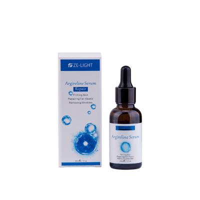 China Face Skin Care Serum Firming Repairing Cell Elastic Facial Serum for sale