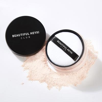 China Waterproof Custom Vegan Natural Makeup Mineral Oil Control Loose Face Powder for sale