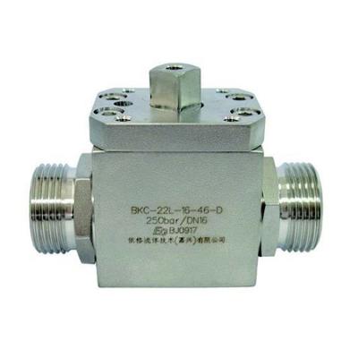 China 304 Stainless Steel 2022 New Technology Professional Manufacturing Forged Hydraulic Remote Control Ball Valve Supplier for sale