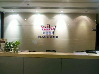 Verified China supplier - Shenzhen Mascome Trade Co., Ltd.