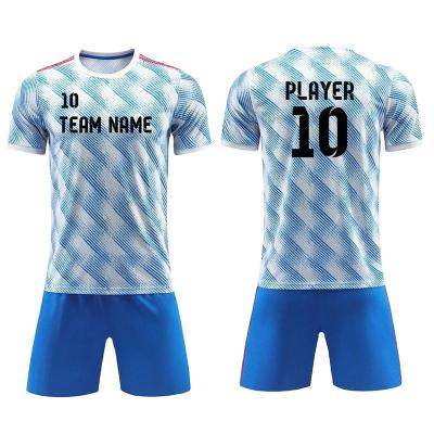 China SDS-125 Number Color Polyester Soccer Shirt Wholesale Custom Women Men Sports Square Training Soccer Wear Uniforms for sale