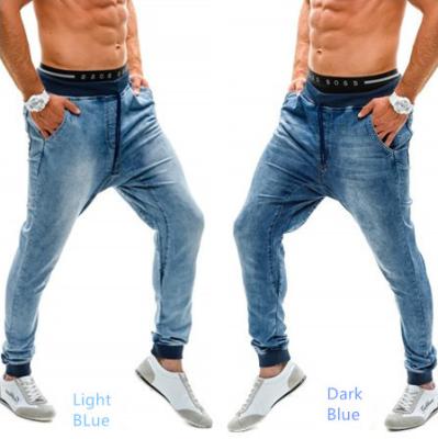 China Breathable Tapered Fashion Washed Slim Elastic Male Explosive New High Rise Waist Jeans Men's Loose Jogging Pants for sale