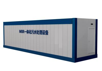 China Stainless MBR Plant Integrated Membrane Bioreactor For Wastewater Treatment for sale