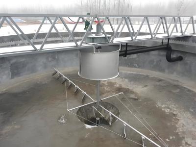 China Suspended Center Drive Mud Scraper Integrated Waste Water Treatment for sale