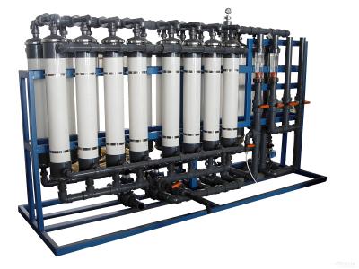 China Ultrafiltration Membrane System UF System Water Treatment Filtration Purification for sale