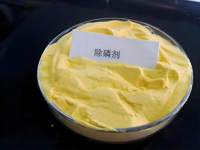 China Water treatment chemicals:Water treatment chemicals:multi-core composite phosphorus removal flocculant for sale