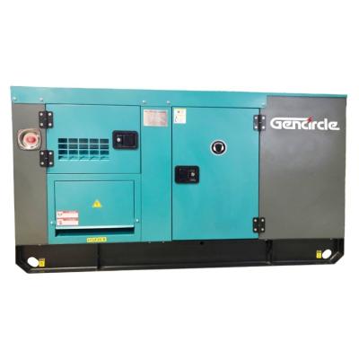 China USA Engine 128kw 160kva Silent Diesel Power Generator Price 8 Hours Keep Running for sale