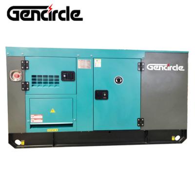 China House Use 20kva 15kw 40kva 30kw Silent Diesel Generator India Price 8 Hours Keep Running for sale