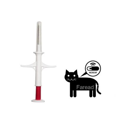 China Dog ISO 14223 RFID 2.12*12mm Microchip Bioglass Syringe Microchip Animal Pet Pet Tracking Microchip For Horse for sale