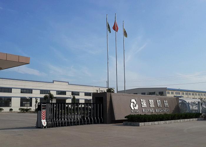 Geverifieerde leverancier in China: - Shanghai ruiying machinery manufacture Co.ltd