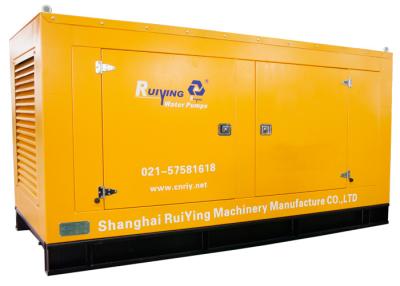 China 1200kw/1500kva-Diesel reservegenerators met van de cumminsmotor en container verpakking Te koop