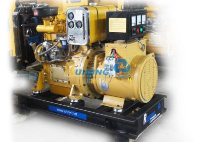 China 200KW 250KVA Open type volvo marine diesel engine / diesel engine generator set for sale