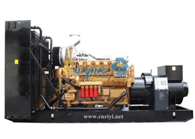 China Water cooling 20kva super silent perkins diesel generator 50Hz or 60Hz UK engine for sale