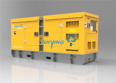 중국 80KVA 400v 흰 디젤 엔진 발전기, 1500rpm 침묵하는 유형 3개 단계 디젤 발전기 판매용