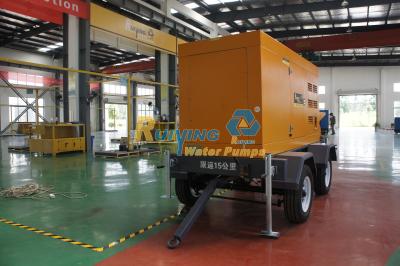 Chine Générateur diesel de remorque mobile actionné par Cummins Engine avec 4 roues 125kva à vendre