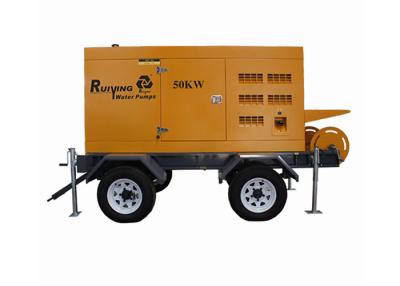 China Electronic Mobile Cummins Diesel Generators Quiet 100kw 125kva for sale