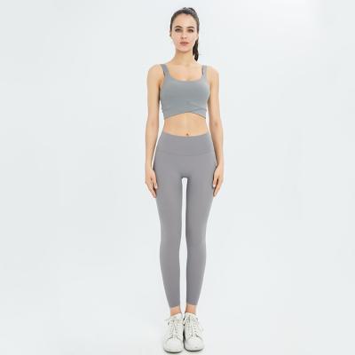 China QUICK DRY Nude Seamless Suit Fitness Sportswear Peach Hip Yoga Pants Female Sports Invest S-005 for sale