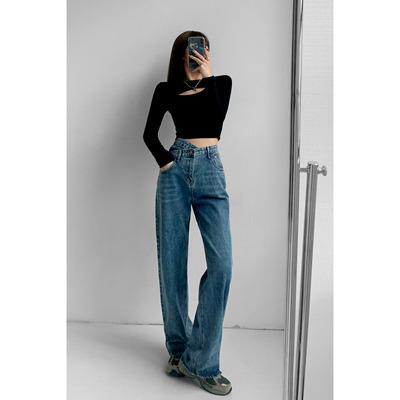 China Retro Hyun Ya Style Viable Design High Waist Women's Jeans Slim Straight Floor Slim Leg Pants Wiping Pants Model: XCC-008 for sale