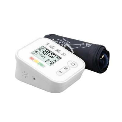 China szkia brand blood pressure monitor function digital talking blood pressure monitor RAK283 (arm type) for sale