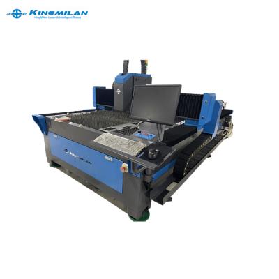 China New Design 1500w Water Cooled Fiber Laser Cutting Machine For Corrosion Resistant Plate for sale