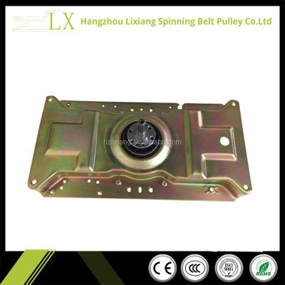 China high quality metal washing machine clutch with new appearance for sale