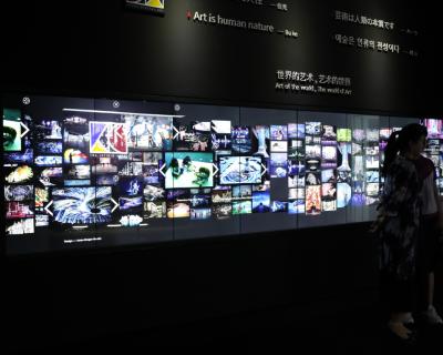 China Interactive digital museum wall for sale