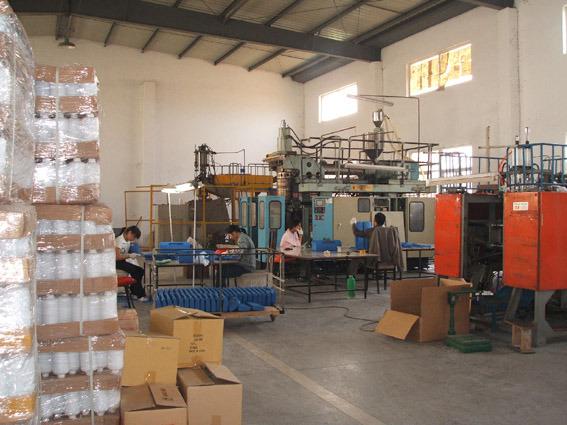 Verified China supplier - Nanjing Hehua Plastics Group Co., Ltd.