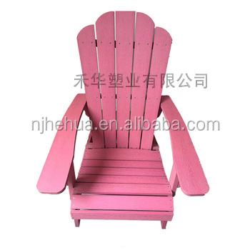 China New Eco - Friendly Garden Furniture Chair Outdoor Wooden Folding Adirondack Chair for sale