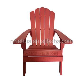 China HDPE traditional high quality outdoor adirondack outdoor leisure chair for sale