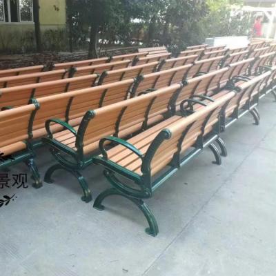 China Eco-friendly Factory Price WPC/HDPE Rainproof Outdoor Compound Plastic Wood Public Park Bench for sale